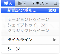 f:id:web-css-design:20111008203215j:image f:id:web-css-design:20111008203215j:image