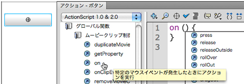 f:id:web-css-design:20111008215610j:image f:id:web-css-design:20111008215610j:image