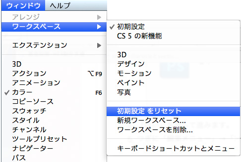 f:id:web-css-design:20111010154135j:image f:id:web-css-design:20111010154135j:image