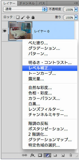 f:id:web-css-design:20111012075450j:image