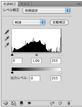 f:id:web-css-design:20111012075638j:image