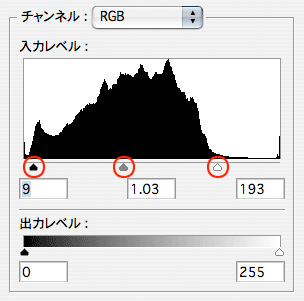 f:id:web-css-design:20111012080020j:image