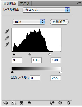 f:id:web-css-design:20111012084402j:image