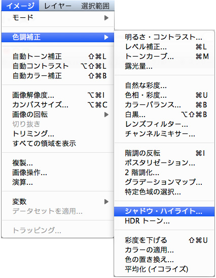 f:id:web-css-design:20111012090404j:image