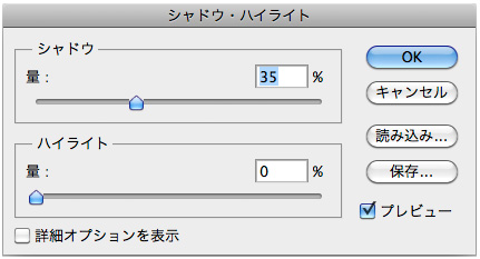 f:id:web-css-design:20111012090559j:image