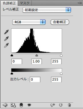 f:id:web-css-design:20111012111617j:image