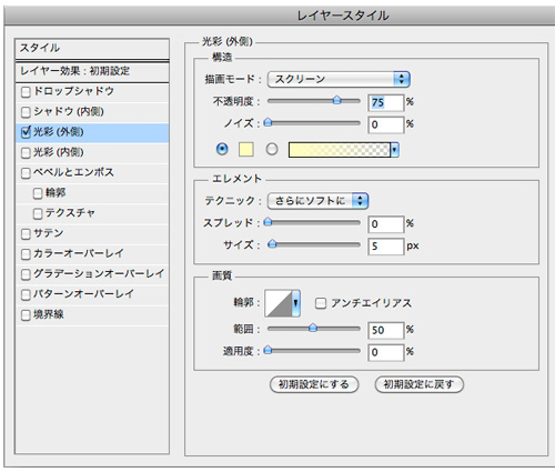 f:id:web-css-design:20111012225056j:image f:id:web-css-design:20111012225056j:image