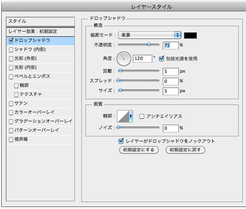 f:id:web-css-design:20111012225123j:image f:id:web-css-design:20111012225123j:image
