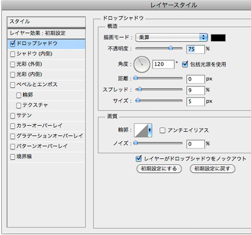 f:id:web-css-design:20111012230327j:image f:id:web-css-design:20111012230327j:image