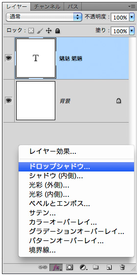 f:id:web-css-design:20111012230727j:image f:id:web-css-design:20111012230727j:image