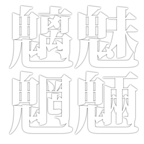 f:id:web-css-design:20111012231431j:image f:id:web-css-design:20111012231431j:image