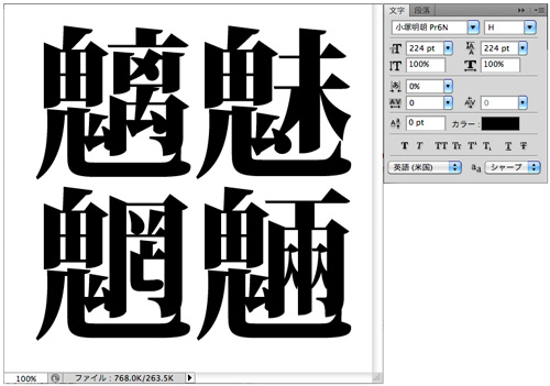 f:id:web-css-design:20111012231745j:image f:id:web-css-design:20111012231745j:image