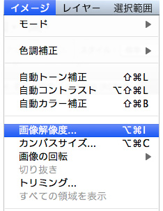 f:id:web-css-design:20111013221759j:image f:id:web-css-design:20111013221759j:image