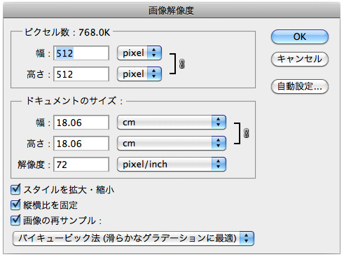 f:id:web-css-design:20111013222629j:image f:id:web-css-design:20111013222629j:image