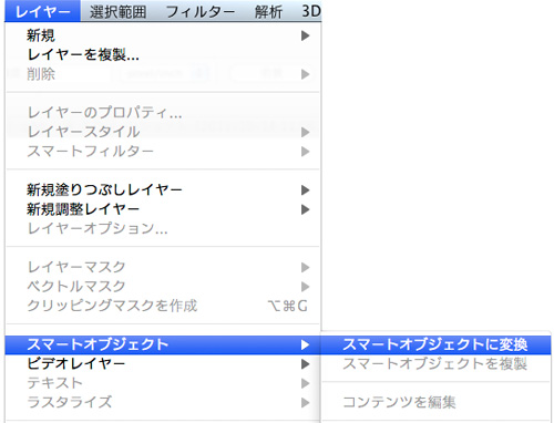 f:id:web-css-design:20111014111904j:image f:id:web-css-design:20111014111904j:image