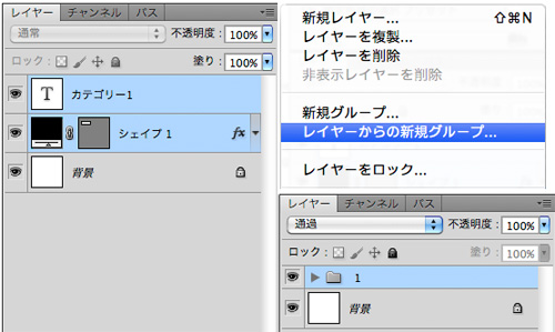 f:id:web-css-design:20111016005050j:image f:id:web-css-design:20111016005050j:image