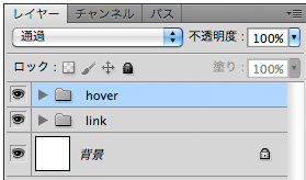 f:id:web-css-design:20111016010653j:image f:id:web-css-design:20111016010653j:image
