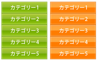 f:id:web-css-design:20111016010911j:image f:id:web-css-design:20111016010911j:image