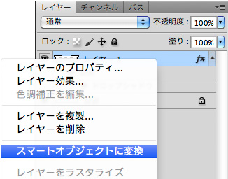 f:id:web-css-design:20111017100240j:image