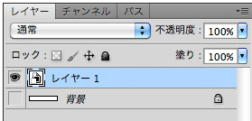 f:id:web-css-design:20111017100547j:image