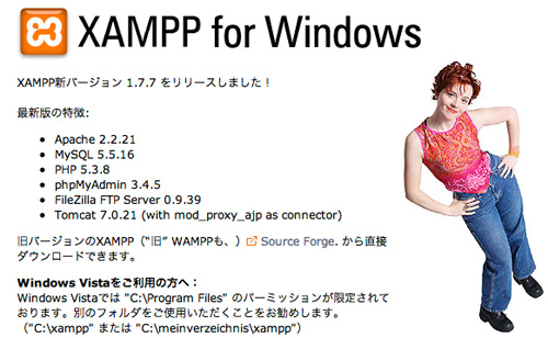 f:id:web-css-design:20111029132217j:image f:id:web-css-design:20111029132217j:image