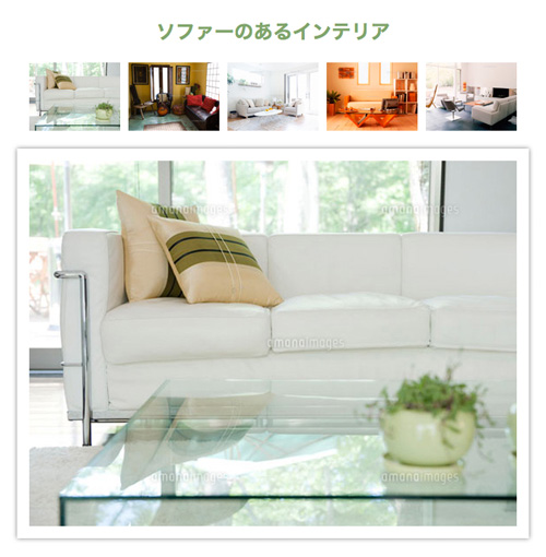 f:id:web-css-design:20111108231538j:image f:id:web-css-design:20111108231538j:image