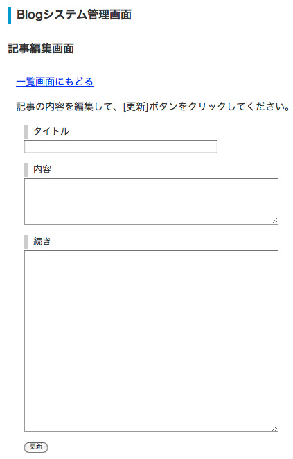f:id:web-css-design:20120107091332j:image f:id:web-css-design:20120107091332j:image