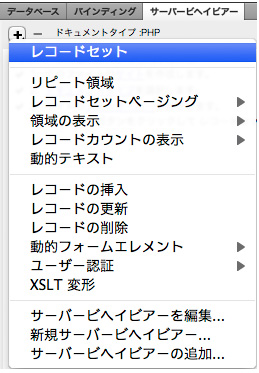 f:id:web-css-design:20120107092127j:image f:id:web-css-design:20120107092127j:image