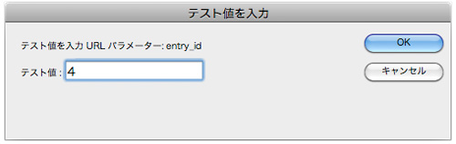 f:id:web-css-design:20120107093611j:image f:id:web-css-design:20120107093611j:image