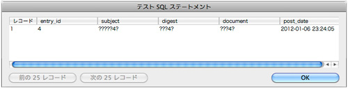 f:id:web-css-design:20120107093854j:image f:id:web-css-design:20120107093854j:image