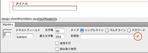 f:id:web-css-design:20120107094525j:image f:id:web-css-design:20120107094525j:image