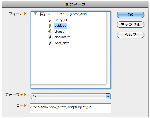 f:id:web-css-design:20120107095342j:image f:id:web-css-design:20120107095342j:image