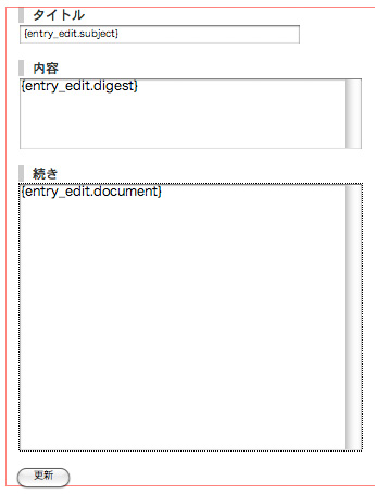 f:id:web-css-design:20120107095607j:image f:id:web-css-design:20120107095607j:image