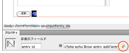 f:id:web-css-design:20120107100818j:image f:id:web-css-design:20120107100818j:image