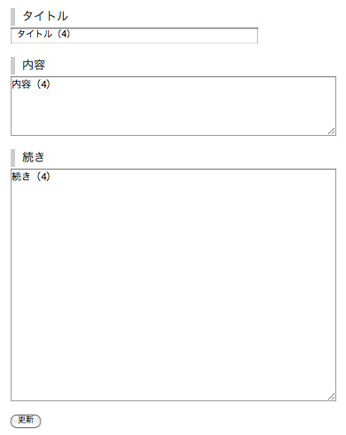 f:id:web-css-design:20120107101615j:image f:id:web-css-design:20120107101615j:image