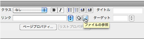f:id:web-css-design:20120107112709j:image f:id:web-css-design:20120107112709j:image