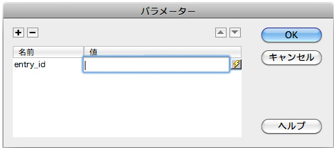 f:id:web-css-design:20120107112824j:image f:id:web-css-design:20120107112824j:image
