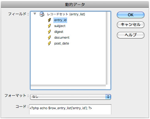 f:id:web-css-design:20120107112825j:image f:id:web-css-design:20120107112825j:image