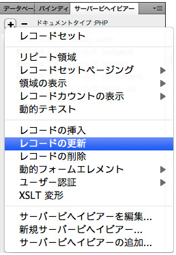 f:id:web-css-design:20120107124357j:image f:id:web-css-design:20120107124357j:image