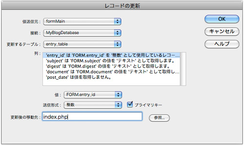 f:id:web-css-design:20120107124712j:image f:id:web-css-design:20120107124712j:image