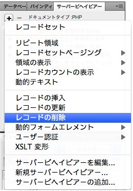 f:id:web-css-design:20120107131112j:image f:id:web-css-design:20120107131112j:image