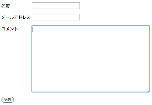 f:id:web-css-design:20120517090333j:image f:id:web-css-design:20120517090333j:image