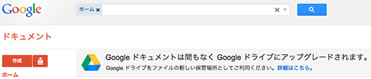 f:id:web-css-design:20120522095157j:image