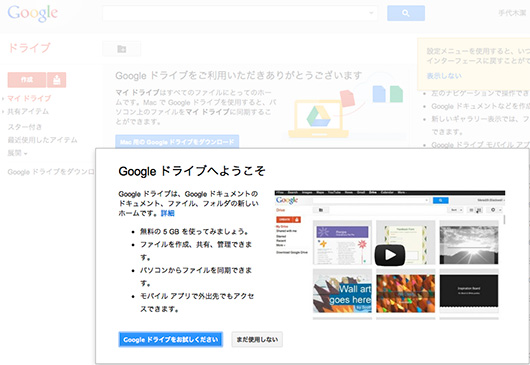 f:id:web-css-design:20120522095629j:image