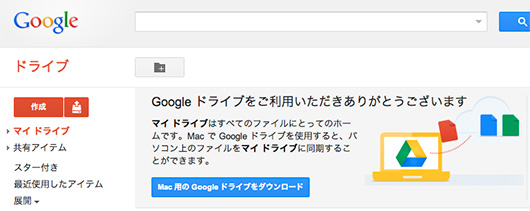 f:id:web-css-design:20120522100216j:image
