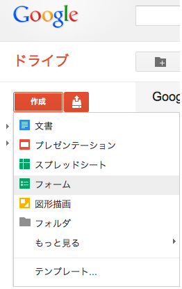 f:id:web-css-design:20120522100605j:image