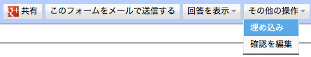 f:id:web-css-design:20120522103116j:image