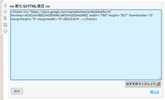 f:id:web-css-design:20120522105704j:image