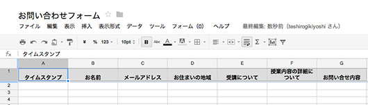 f:id:web-css-design:20120522112220j:image