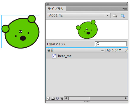 f:id:web-css-design:20120601103456j:image f:id:web-css-design:20120601103456j:image